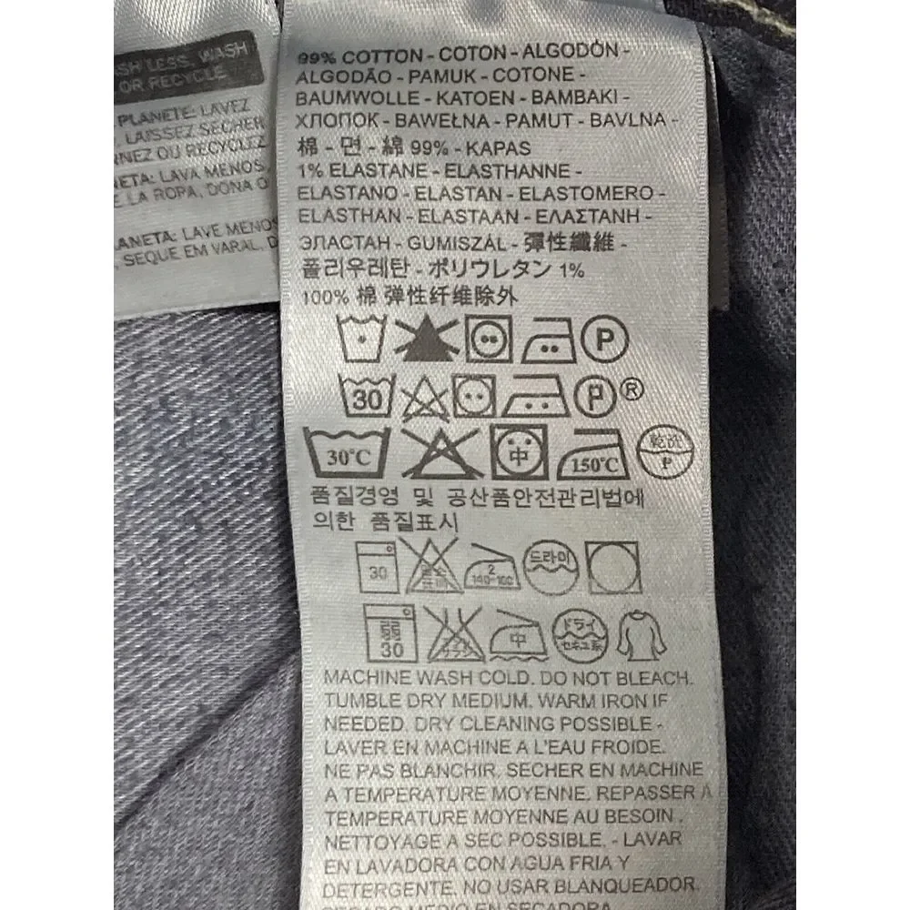 Levis measurements waist